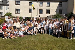 Перший дзвоник в українській школі в місті Трір 