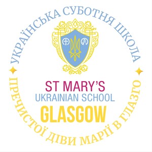 St.Mary’s Ukrainian school Glasgow  (Велика Британія)