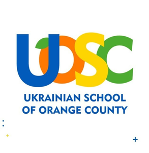 Українська Школа Орандж Каунтрі (Orange County Ukrainian School) (Сполучені Штати)