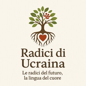 Освітній центр &quot;Radici di Ucraina&quot; при асоціації &quot;Solidarieta per la pace&quot; (Італія)